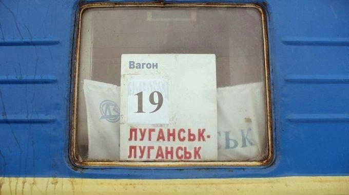 Народные маразмы