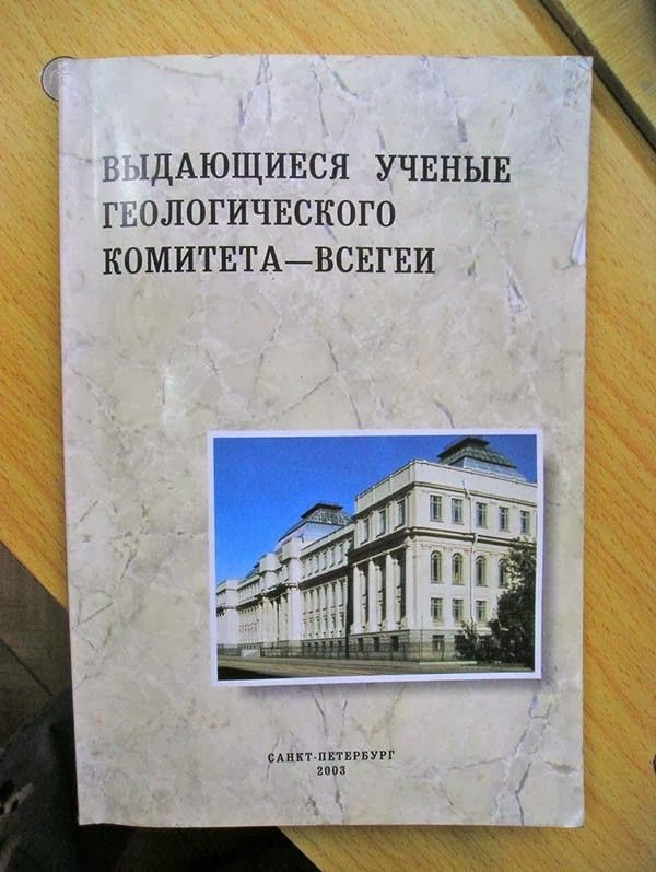 Народные маразмы (50 фото)