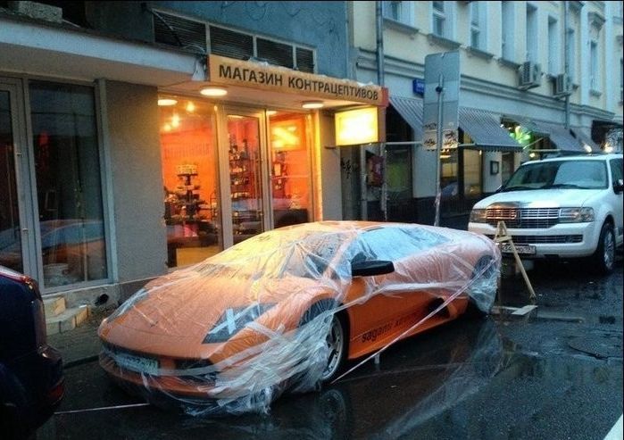 Народные маразмы