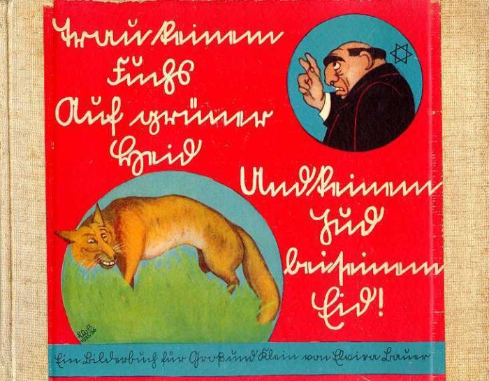Детские книги нацисткой Германии