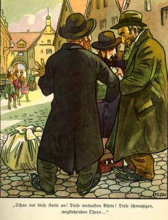 Детские книги нацисткой Германии