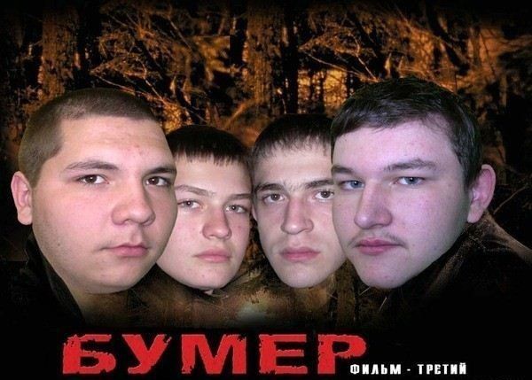 Мастера фотошопа
