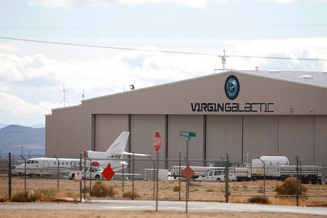 Прогулка по месту крушения американского SpaceShipTwo