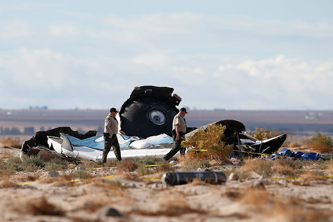 Прогулка по месту крушения американского SpaceShipTwo