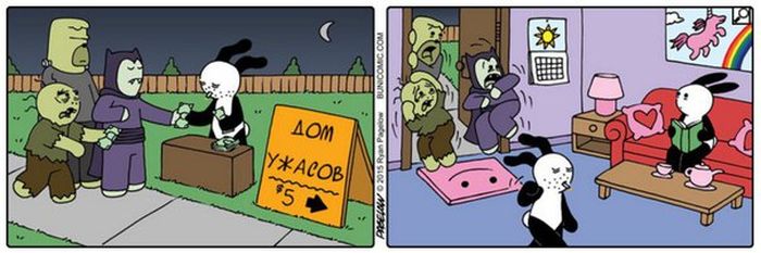 Комиксы