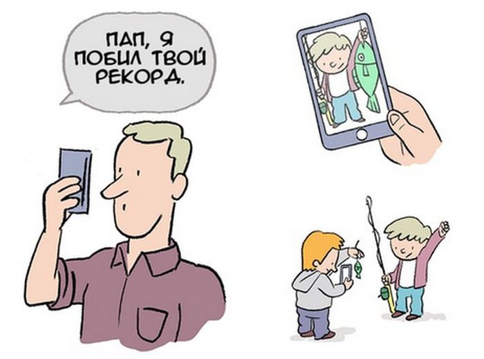 Комиксы