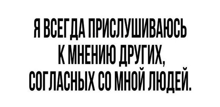 Порция картинок
