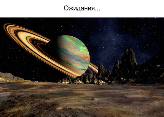 Когда сбылась детская мечта о покупке телескопа