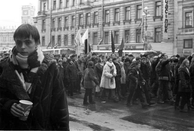 Петербург в 1990-е годы