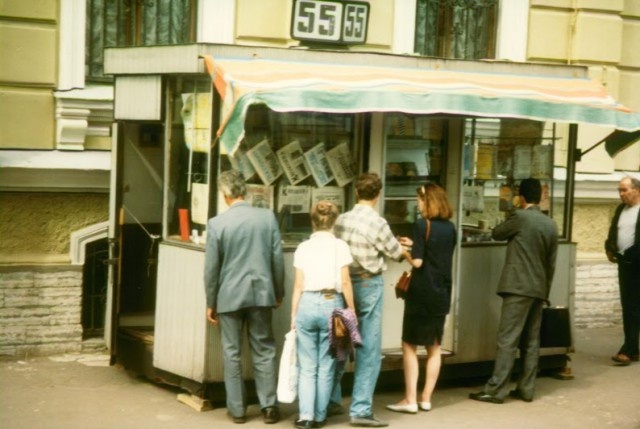Петербург в 1990-е годы