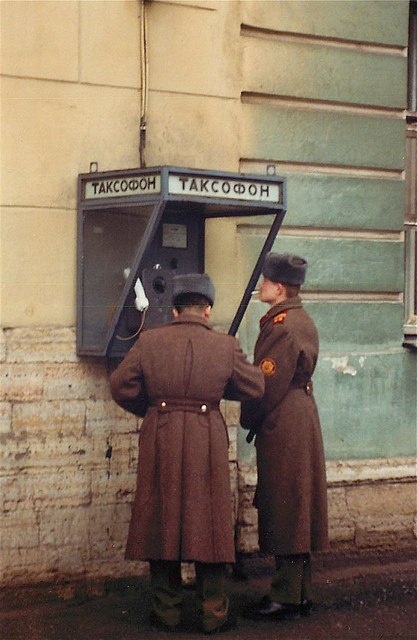 Петербург в 1990-е годы