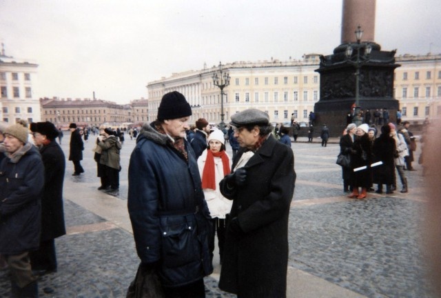 Петербург в 1990-е годы