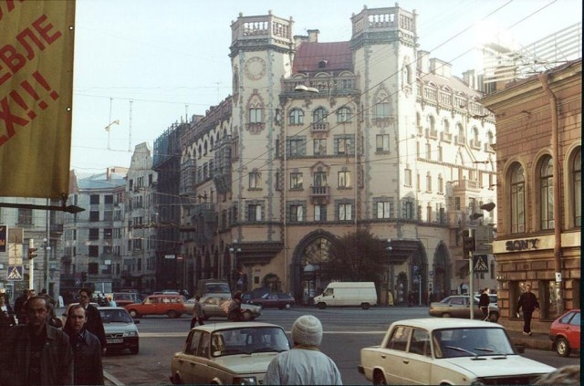 Петербург в 1990-е годы
