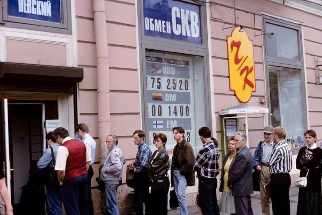 Петербург в 1990-е годы
