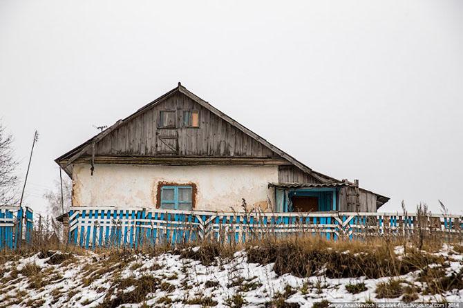 Русская Швейцария