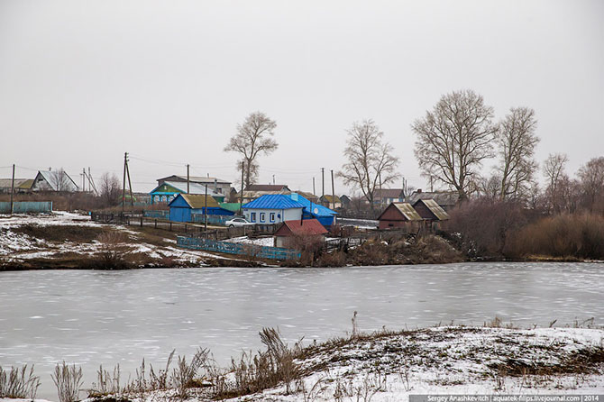 Русская Швейцария