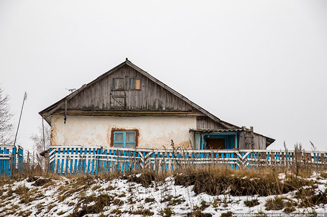 Русская Швейцария