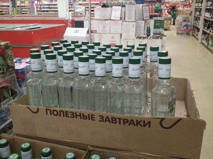 Прикольные картинки (80 фото)