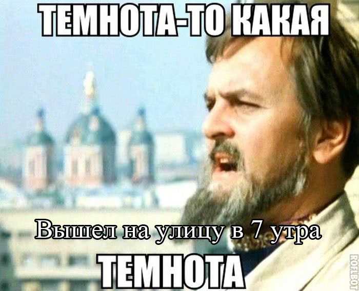 Прикольные картинки (80 фото)