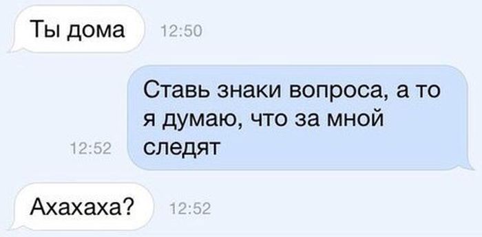 Прикольные картинки (80 фото)