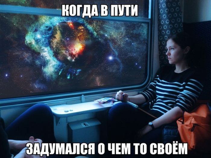 Прикольные картинки (80 фото)