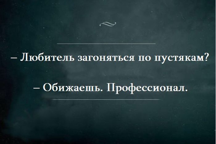 Прикольные картинки (80 фото)