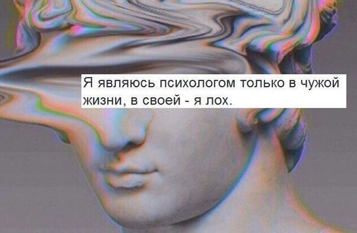 Прикольные картинки (80 фото)