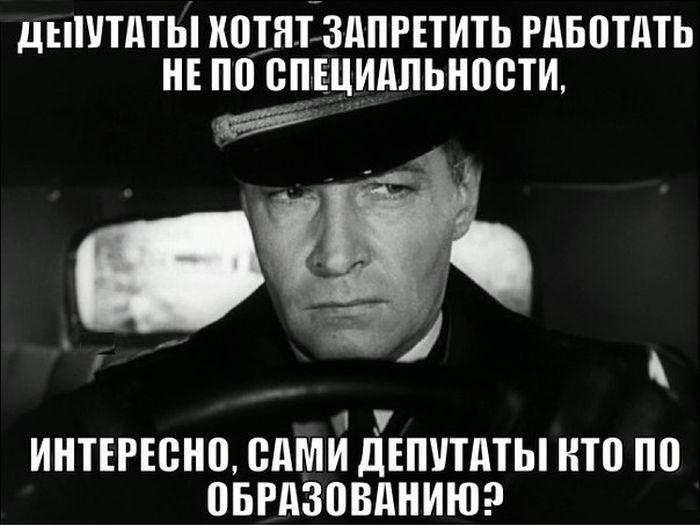 Прикольные картинки (80 фото)
