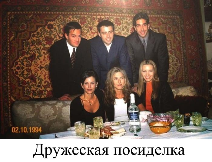 Прикольные картинки (80 фото)
