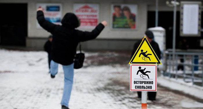 Гололед и его последствия