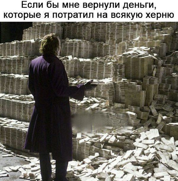 Прикольные картинки