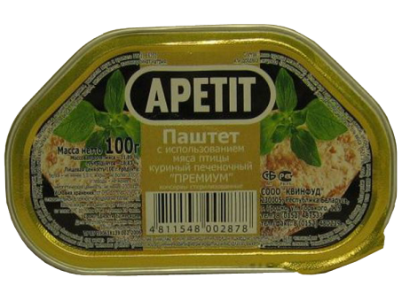 Самые лживые этикетки