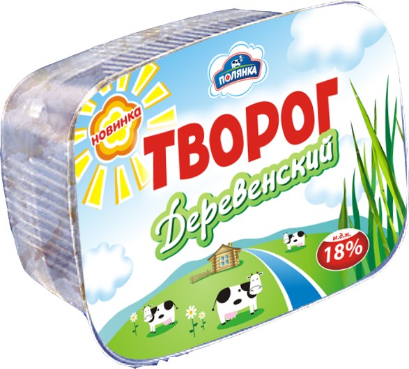 Самые лживые этикетки