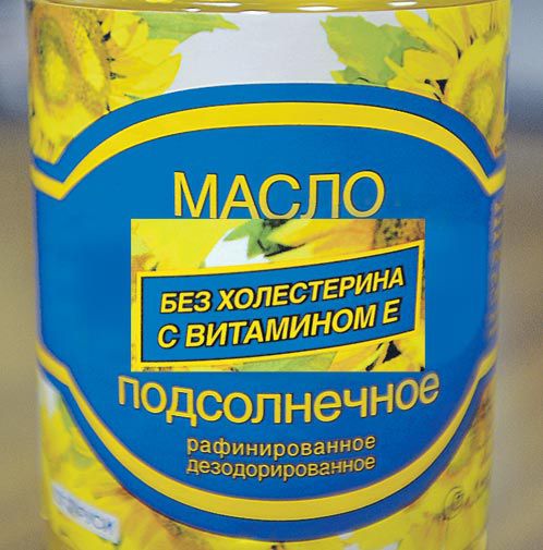 Самые лживые этикетки