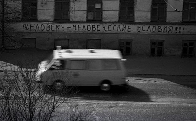 Народный креатив в забавных объявлениях