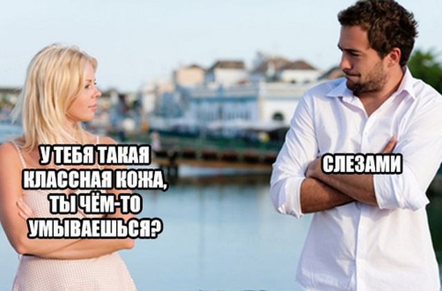 Прикольные картинки