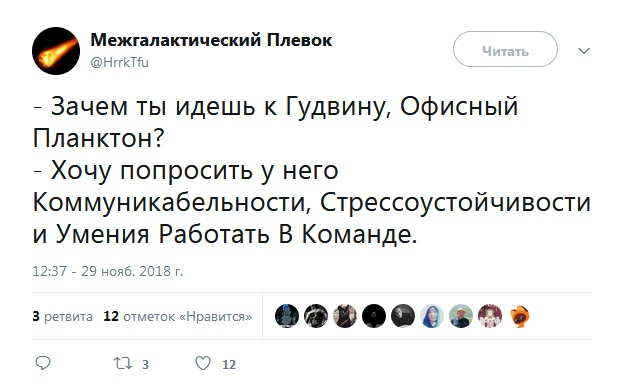 Забавные высказывания людей, которые познали все "прелести" взрослой жизни