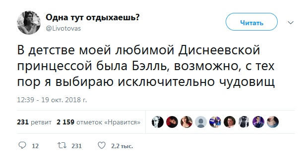 Забавные высказывания людей, которые познали все "прелести" взрослой жизни