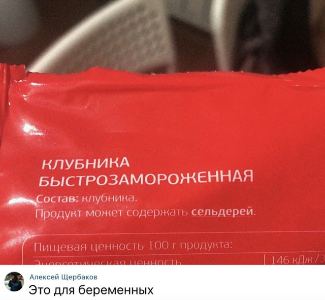 Прикольные картинки