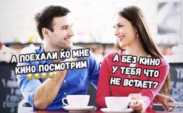Забавные картинки без смысловой нагрузки