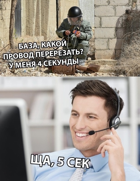 Забавные картинки без смысловой нагрузки