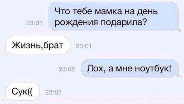Забавные картинки без смысловой нагрузки
