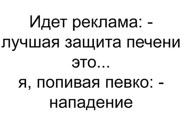Забавные картинки без смысловой нагрузки