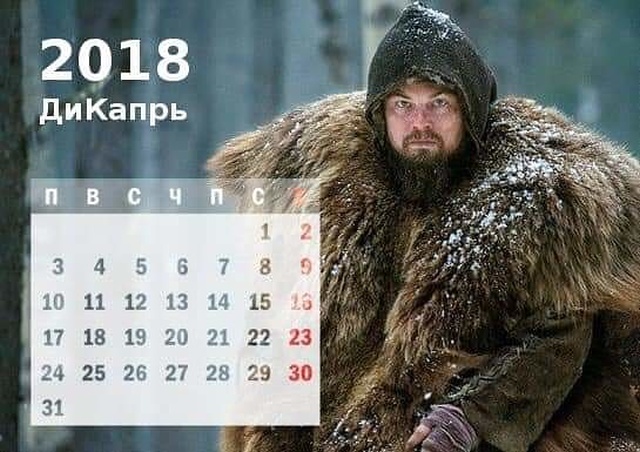 Забавные картинки без смысловой нагрузки