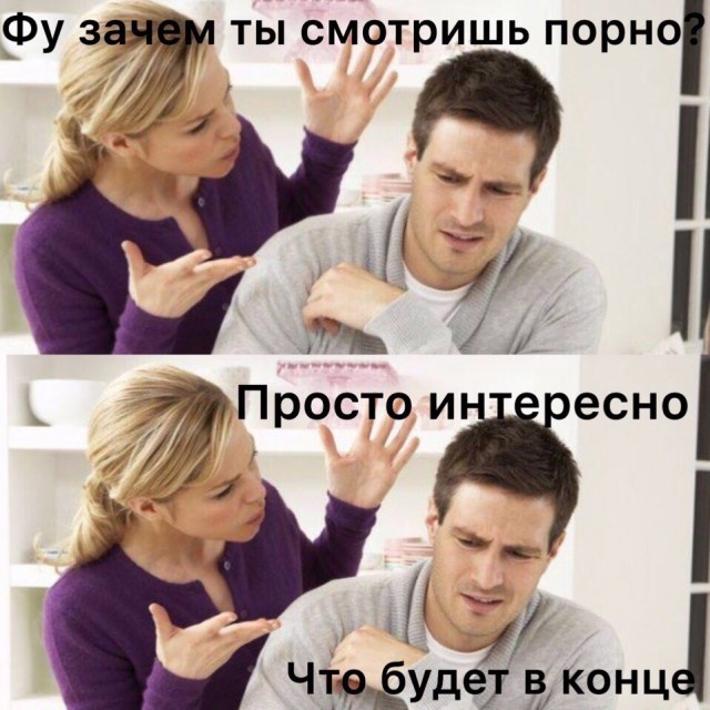 Забавные картинки без смысловой нагрузки