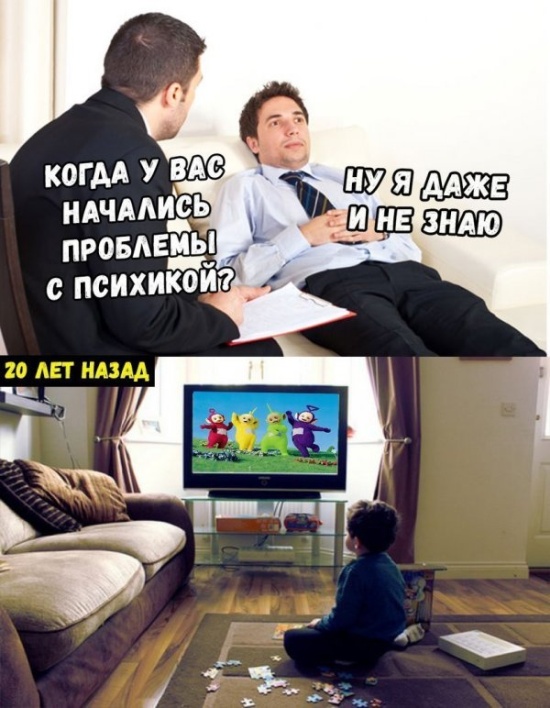 Забавные картинки без смысловой нагрузки