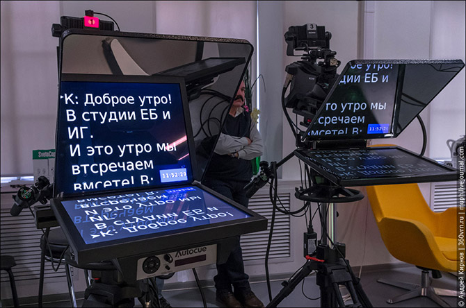 Как устроен телеканал Как устроен телеканал