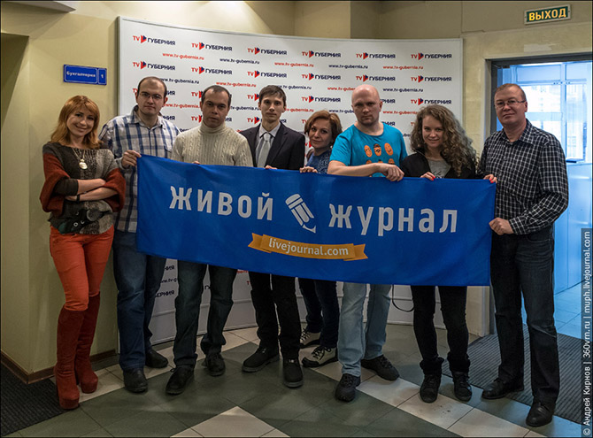 Как устроен телеканал Как устроен телеканал