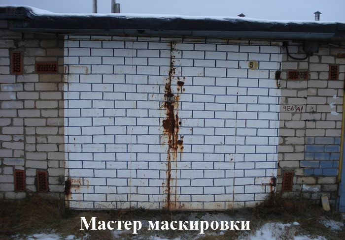 Порция картинок