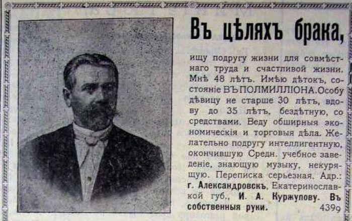 Порция картинок